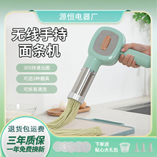 �¿����С��늄Ӷ๦����l�C ȫ�Ԅӟo���ֳ�ʽ���ú��扺��C