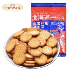 Golden Language Hokkaido Flavor Crisps 248g Bag with Independent Small Packaging Home Snacks for Watching Movies and Relaxing