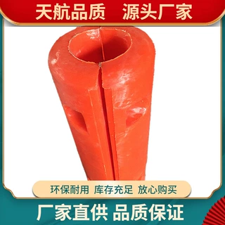 对夹式管道浮筒*拦污塑料浮筒对夹式抽沙浮漂抽杀船浮筒慈溪
