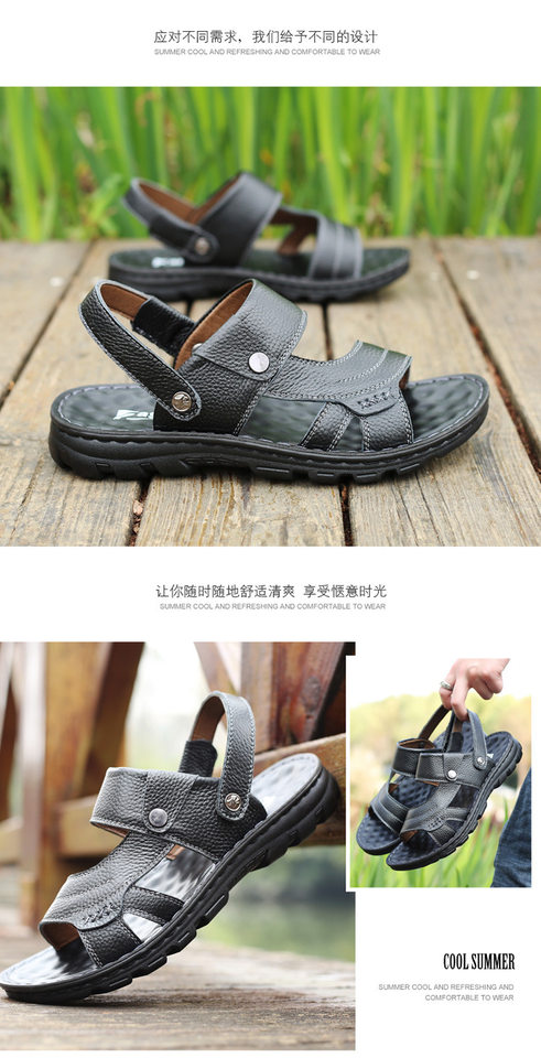 Dép sandal nam da bò đế dày mềm, quai ngang thoáng khí, đi biển và đi chơi hằng ngày — Màu nâu, màu đen chi tiết 24