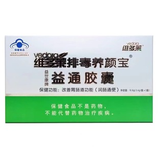 һ�����l �S���R�B���ͨ�z��10.8g��0.3��/����