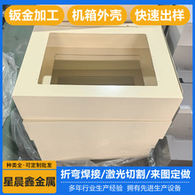 �C��C���⚤���Ƽӹ� ���P䓺�����늙��⚤���Ƽӹ� �⚤����