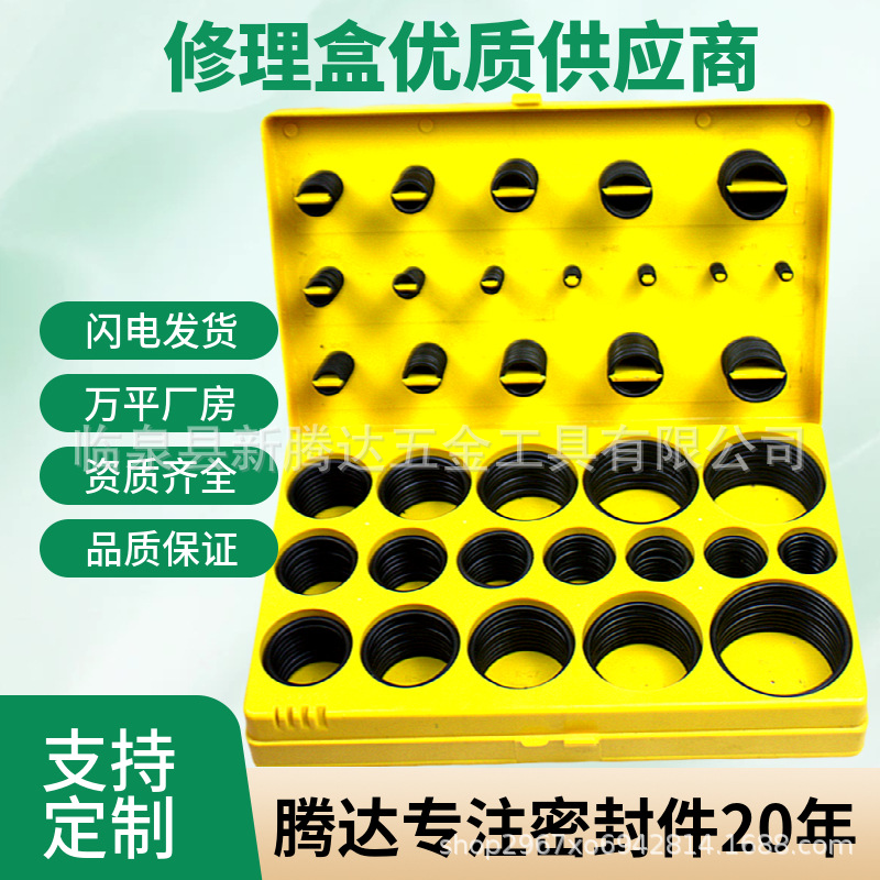 黄盒丁 (2).jpg