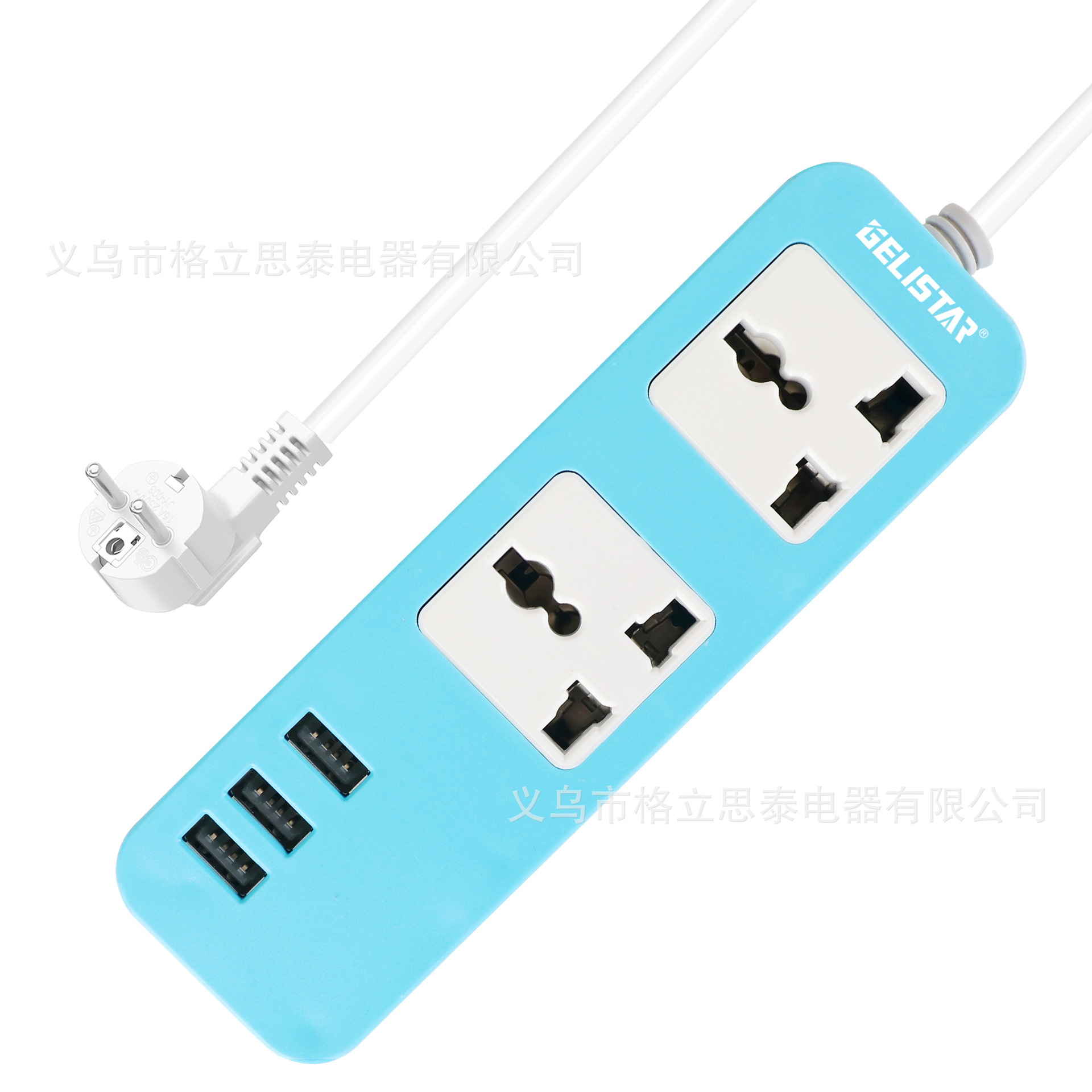 外贸功能插座吸卡东南亚多色可选3USB充电口排插