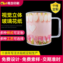 ����ˮ�N��������ˮ�N�������������������w���մɱ��͜�ˮ�N����