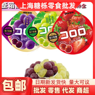 ������12�С��ƹ���¶¶�W�tܛ��52g*6������â�������Ѳ�ݮ