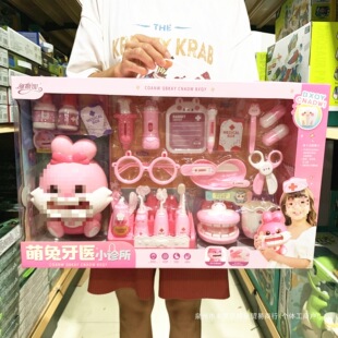 �������tС�\��С�t���oʿ���� �\���t���^�Ҽ҃�ͯ���