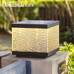 Solar Column Head Lamp, Outdoor Courtyard Wall Door Pillar Lamp, Courtyard Wall Lamp, Pillar Lamp, Villa Gate Pillar Lamp on Both Sides