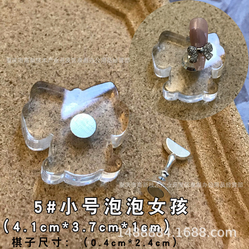 Clavo transparente agua ondulación base de práctica de uñas base inferior soporte acrílico titular de uñas desgaste pieza de clavo asiento sin piezas de ajedrez