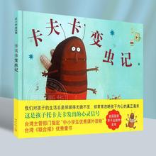 ����׃�xӛ ���bӲ���L������ �P�һ�����ӵ���Ĭ����ͯ�����