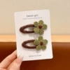 3# woolen green flower clip - about 6cm