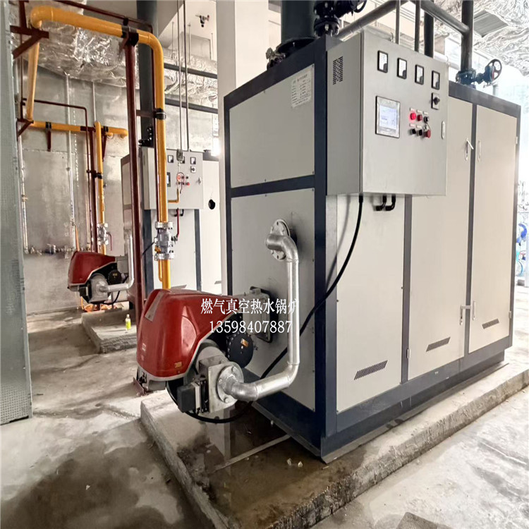 1175Kw Dual-Circuit Low Nitrogen Gas Condensing Vacuum Hot Water Boiler 1175Kw Dual-Circuit Low Nitrogen Gas Condensing Vacuum Hot Water Boiler