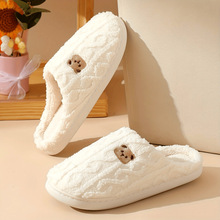 L 68464 Plus Size Fleece Mens Slippers ���������ʿ��Ь