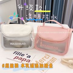 化粧品バッグ、つや消し防水トイレタリーバッグ、フリップトップトイレタリーバッグ、大容量の化粧品バッグ、ポータブルポータブル収納バッグ