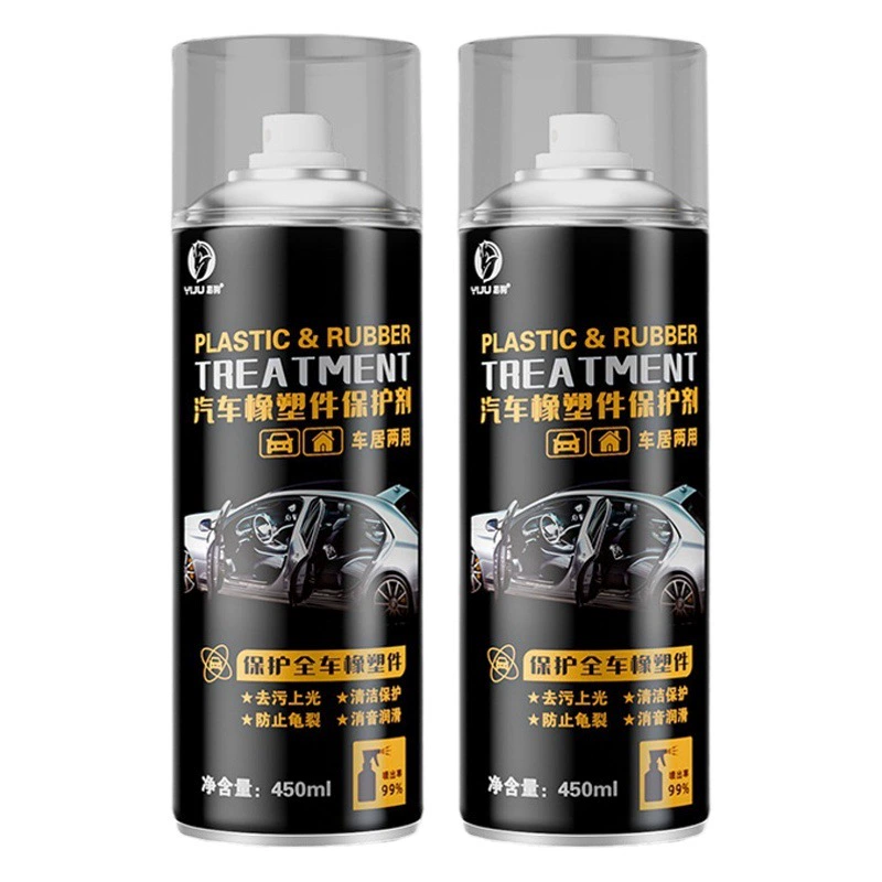 Пластиковые освежители автомобильного интерьера пластиковые детали чистящий восстановитель черный воск для обслуживания покрытия кристаллическая пластина воск
