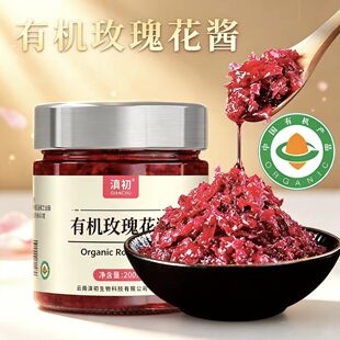 �N�ƶ���OEM����õ���uʳ��õ�廨�W�ϱ������ù��u�ЙCõ�廨�u