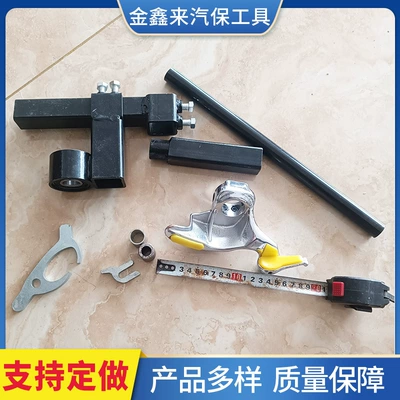 Mühərrik alətləri Vacuum Tire Removal Machine, Suitable