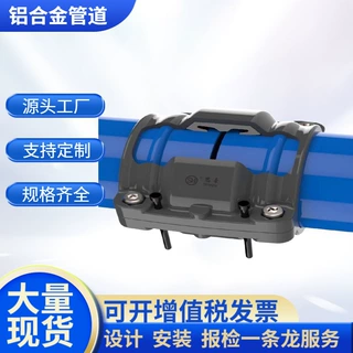 --压缩空气专用管道铝合金管空压机连接管氮气耐高压大口径管路