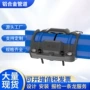 压缩大口径空气管路管道