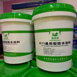 �S�����l ������|��ˮ�T��  �N�l��ɫ���g�Է�ˮ�z