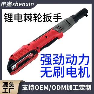 21V��늿�늰���С��늄��ֳ��늰�������늙C늳ر�yŤ��