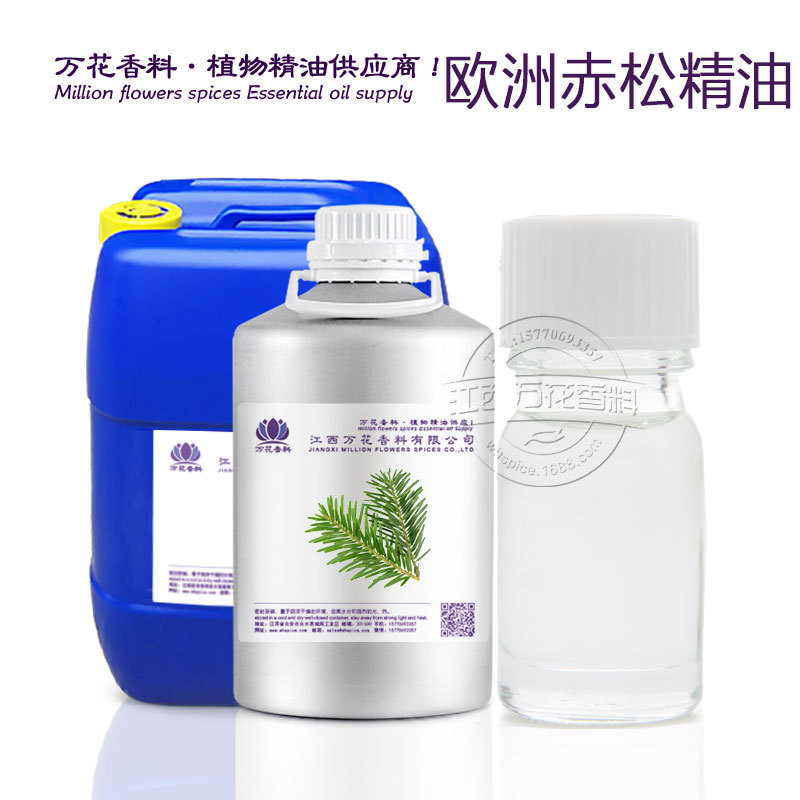 ŷ�޳��ɾ��� ŷ�޳���������ȡ   ֲ��������������ӭ�ɹ�