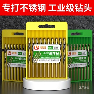 �黨��^M43����D�^荲��P䓌��I���荿��_������F�Ͻ�ֱ܊ϼ