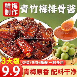 ��9,9�l3���������÷�u��������÷�u�Źǟ������պ��÷�u��÷�u