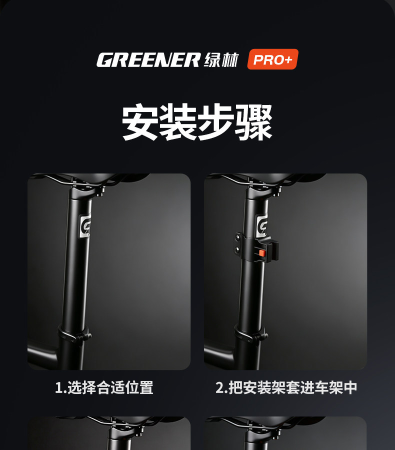 Green Forest Bicycle Lock, Combination Lock, Mountain Bike Lock, Electric Bike Lock, Chain Lock, Accessories, Steel Wire Soft Lock, Foldable Fixed Lock