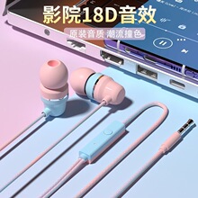 ���ֵ�о����C���ʽ����HiFi���|�oʹ���m��Ů�m��С���A��OPPO