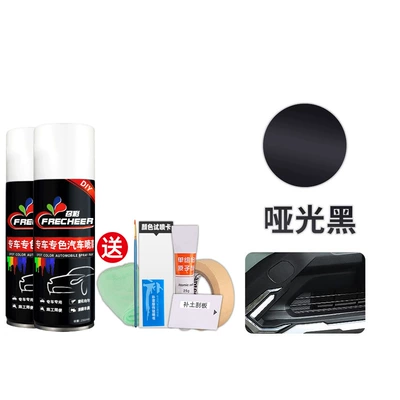 Avtomobil boya qələmləri Matte Black Bumper Wiper Wheel - matte-black-special-spray-paint-set-free-tools-color-difference-guaranteed-refund