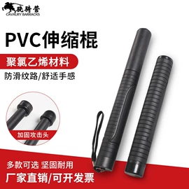 安保防卫用品;交通警示灯;防割手套