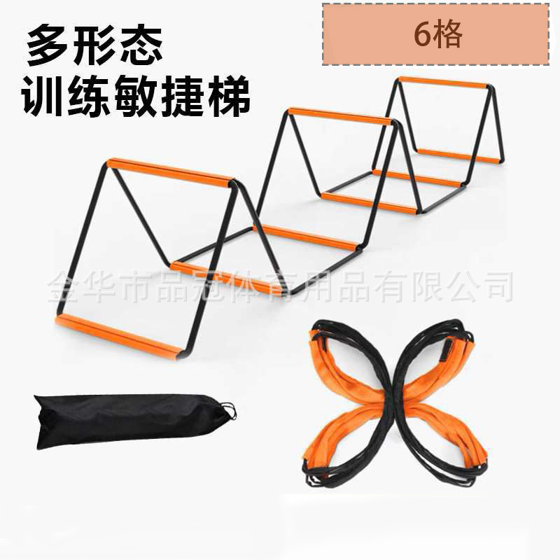 Escalera ágil mariposa Escalera de salto Escalera de cuerda Escalera flexible Escalera ágil fija Velocidad Equipo de entrenamiento de fútbol Escalera ágil