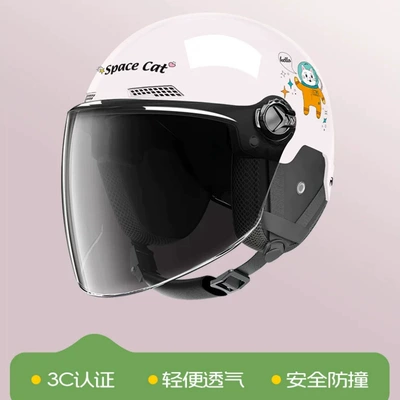 Motosiklet kaskı (dəbilqə) | Electric Motorcycle Safety Helmet - xc-10-pink-sunscreen-long-lens-winter-version