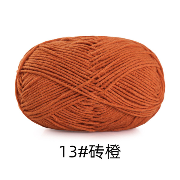 Woven scarf