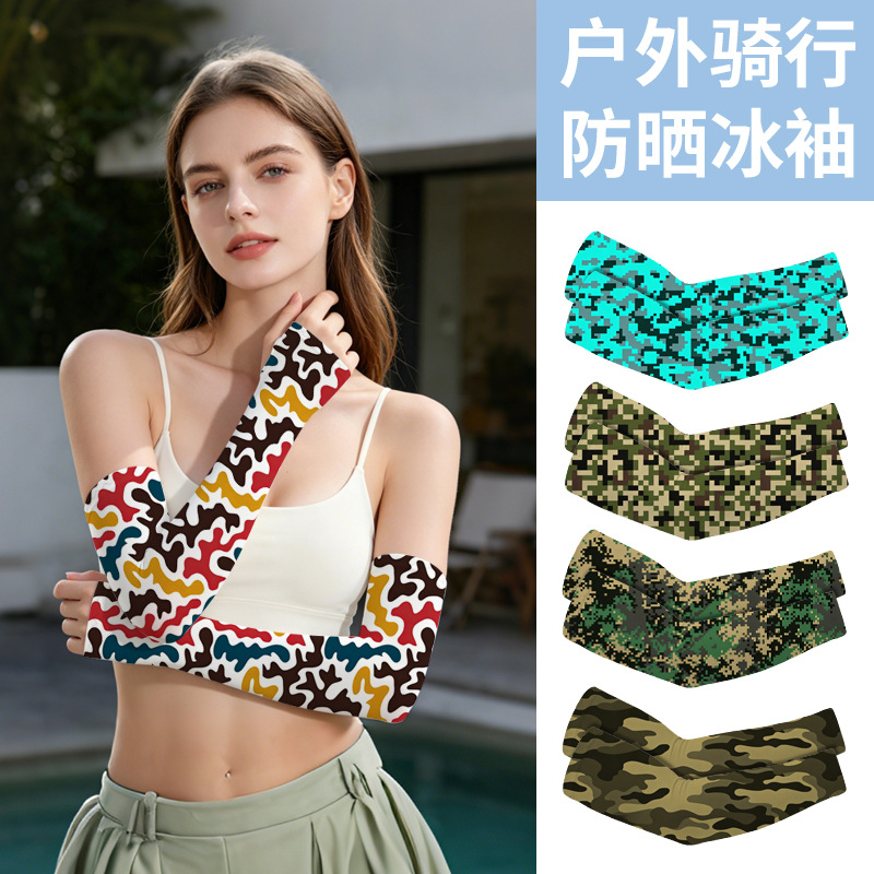 Ice silk sun protection arm sleeves for summer, wholesale from manufacturer, in stock, breathable, fingerless, anti-slip, anti-fray ice sleeves