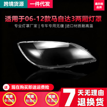 �m����R���_3�����M3����L�������R3ǰ�M�ϟ��ЙCPC�Ɏ�����