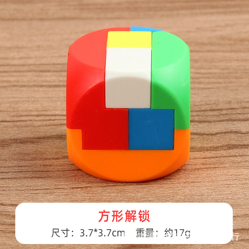 一键复制_20231101203347