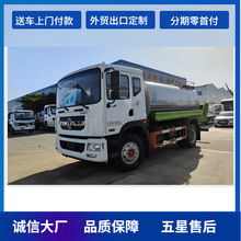 ȫ��12����ˮ������D9԰���̻������ֳ���������������ˮ�޳�
