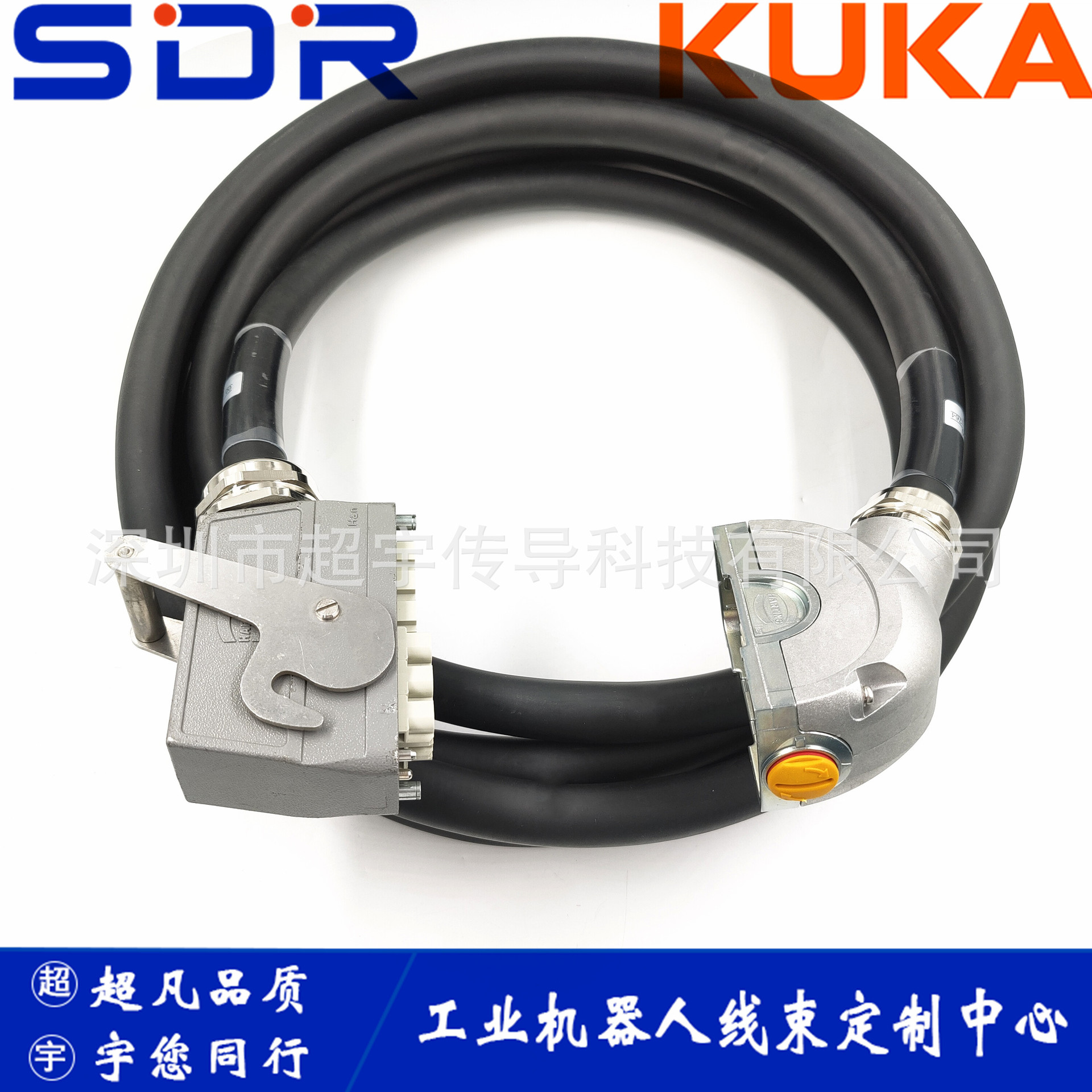 库卡C2动力线00-104-746 库卡机器人动力线50m KUKA机器人动力线