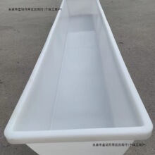 1.5�׼Ӻ����ƽ�׷��μ��L���ˮ���iʳ�����ʹ�������ϲ��Bֳ