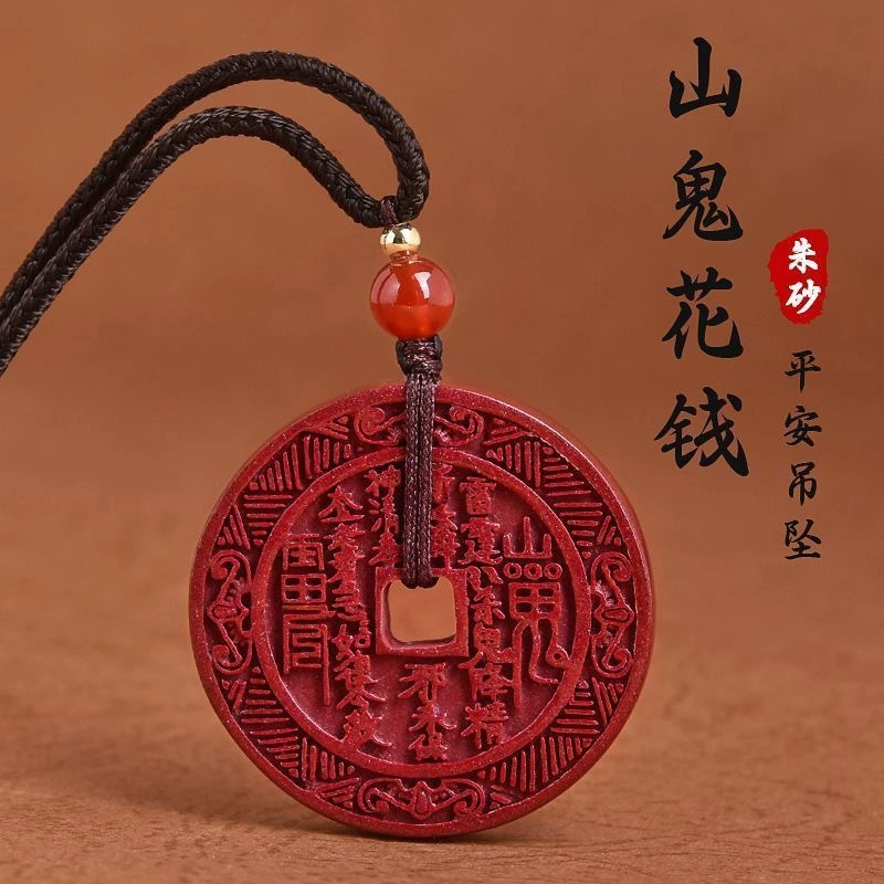 Натуральный аутентичный фиолетовый золотой песок киноварь ювелирные изделия киноварь горный призрак деньги кулон портативный кулон кулон ожерелье