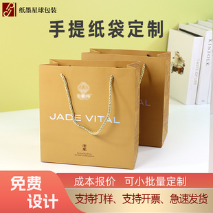 ���|������������l&zwnj;���ƴ�����u�YƷ���b����ӆ��С����