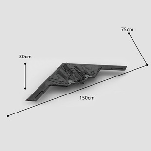 C9353 B-2 Stealth Bomber Model 6790 Particle Number 100% Compatible Building Toy
