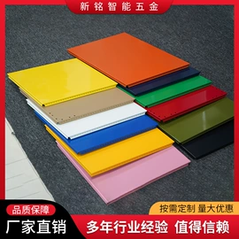 家具合页;合页、铰链;家具五金