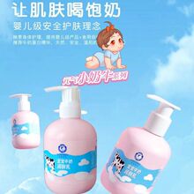 ؐţ̝wwҺ׃ͯB񌚌ԡ¶