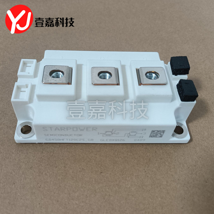 Brand new original in stock GD450HFT120C2S _GB power IGBT module drive Inverter Module