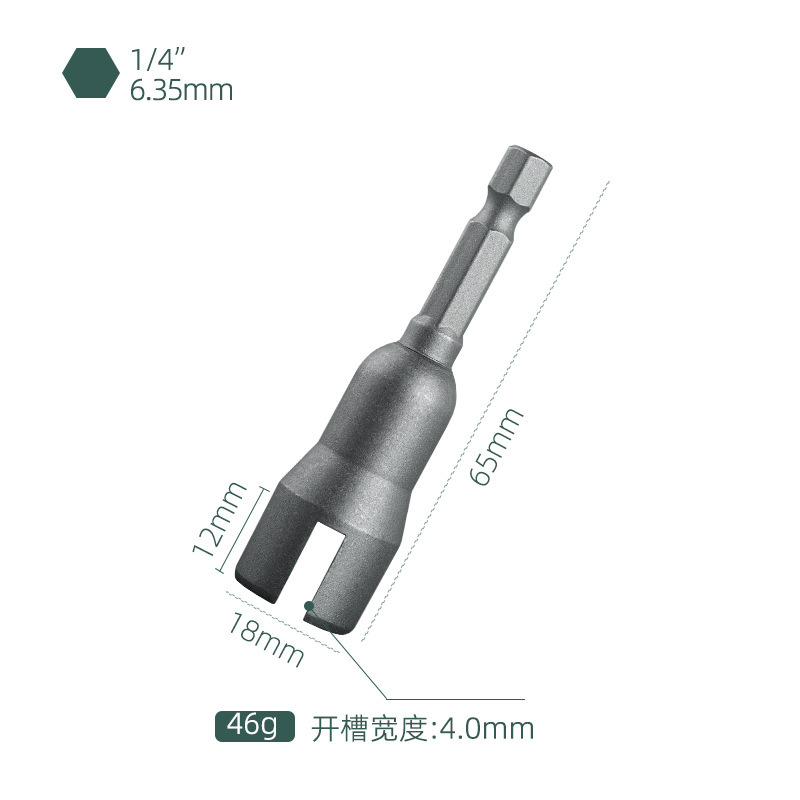 オープンスリーブレンチ溝付き4mm/4.2mm蝶スリーブ65MM動力翼バタフライナットスリーブスプレー|undefined