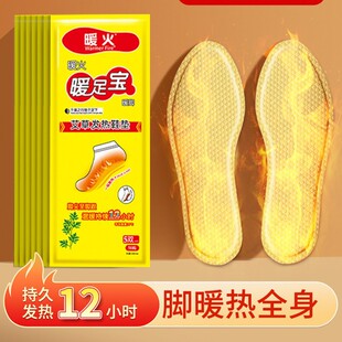 ���ݰl��Ь�|Ů�������԰l��ů���N��ͯů�_���ж����_�׼ӟ�