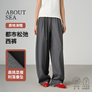 ABOUTSEA�����¿���ɳ�TR��ѝ�L���@���ɾo���������eֱͲѝŮ